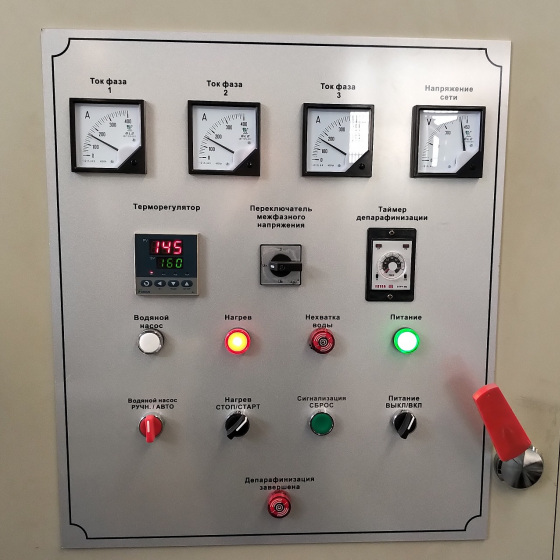 Детальное фото 1